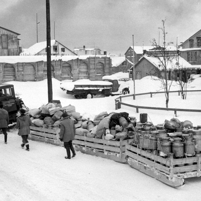 4. Landsbankinn.  Ljósmynd Eðvarð Sigurgeirsson.