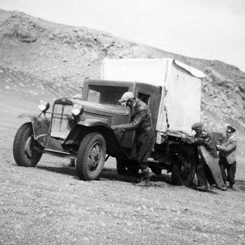 Gæti verið á Dyngjufjalladal eða þar um slóðir í sömu ferð um Suðurárbotna og myndir 6 og 12, júlí 1944.