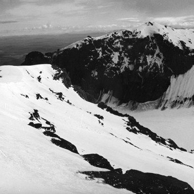 Kverkir í Kverkfjöllum.