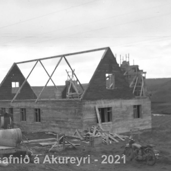 5. Þekkir þú… staðinn, fólkið, tilefnið eða árið? Sendu okkur póst minjasafnid@minjasafnid.is