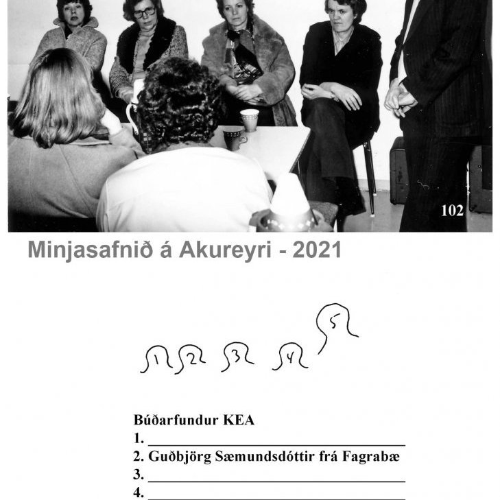 Þekkir þú… staðinn, fólkið, tilefnið eða árið? Sendu okkur póst minjasafnid@minjasafnid.is