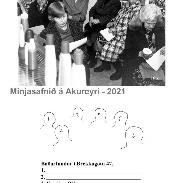 Þekkir þú… staðinn, fólkið, tilefnið eða árið? Sendu okkur póst minjasafnid@minjasafnid.is