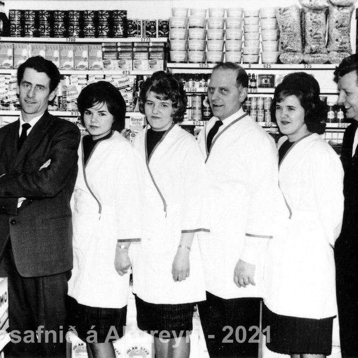 Þekkir þú… staðinn, fólkið, tilefnið eða árið? Sendu okkur póst minjasafnid@minjasafnid.is