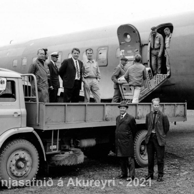 Þekkir þú… staðinn, fólkið, tilefnið eða árið? Sendu okkur póst minjasafnid@minjasafnid.is