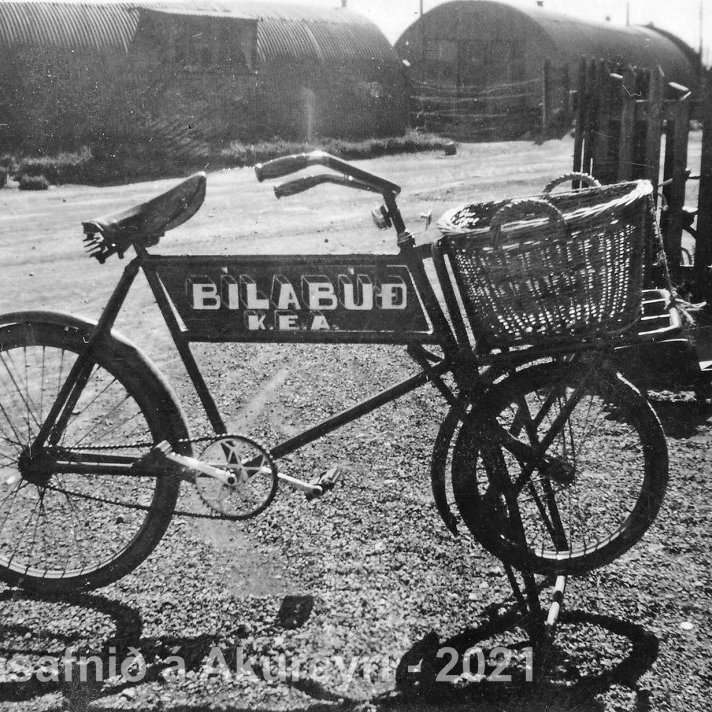 132. Þekkir þú… staðinn, fólkið, tilefnið eða árið? Sendu okkur póst minjasafnid@minjasafnid.is