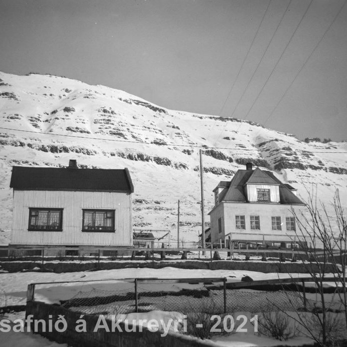 32. Þekkir þú… staðinn, fólkið, tilefnið eða árið? Sendu okkur póst minjasafnid@minjasafnid.is