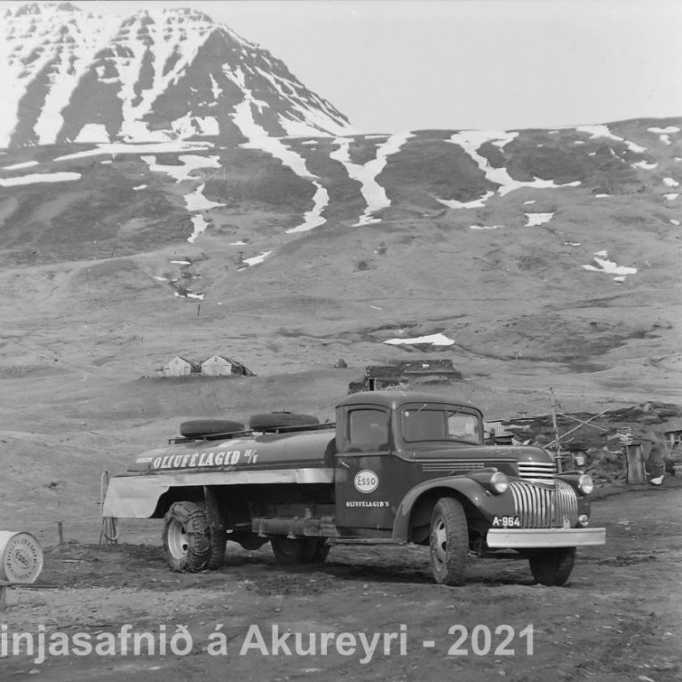 48. Þekkir þú… staðinn, fólkið, tilefnið eða árið? Sendu okkur póst minjasafnid@minjasafnid.is