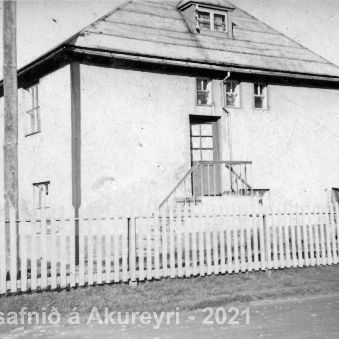 94. Þekkir þú… staðinn, fólkið, tilefnið eða árið? Sendu okkur póst minjasafnid@minjasafnid.is