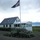 Veitingarekstur í Laufási - rekstraraðili óskast!