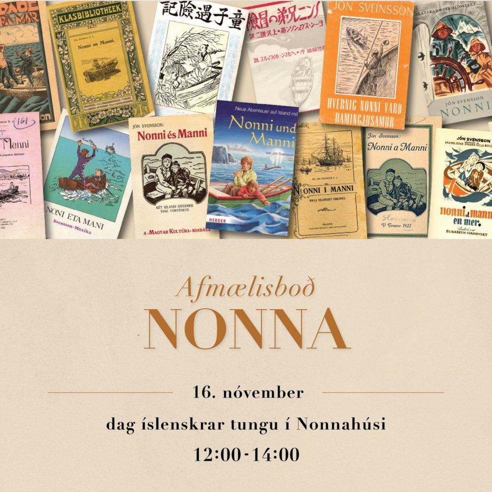 16. nóvember er fæðingardagur rithöfundarins Nonna.